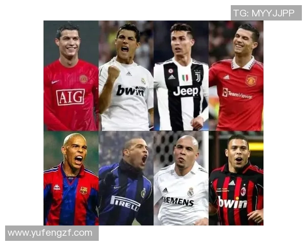 三代足坛巨星大罗小罗与C罗的传奇故事与足球辉煌成就解析