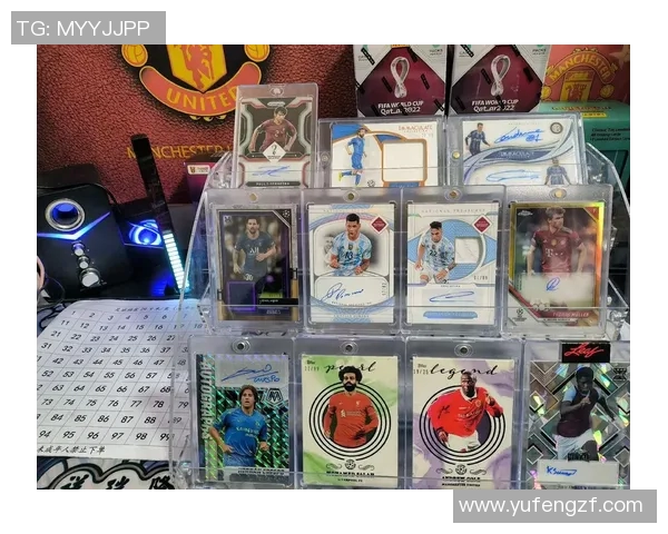 盘点当下最受收藏爱好者追捧的热门足球球星卡品种与市场趋势